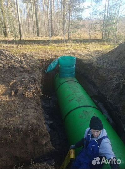 Газгольдер мини