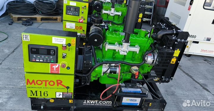 Дизельный генератор 16 кВт Energo Motor