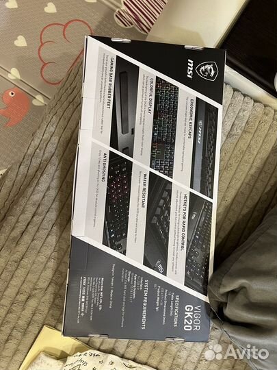 Игровая клавиатура