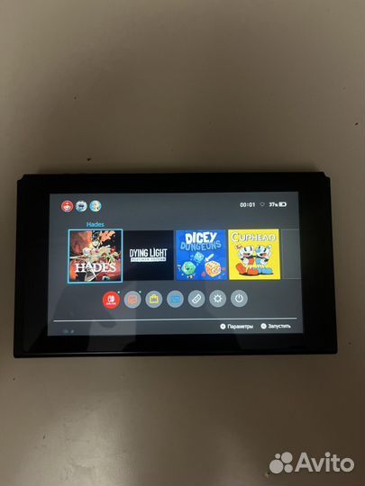 Nintendo switch