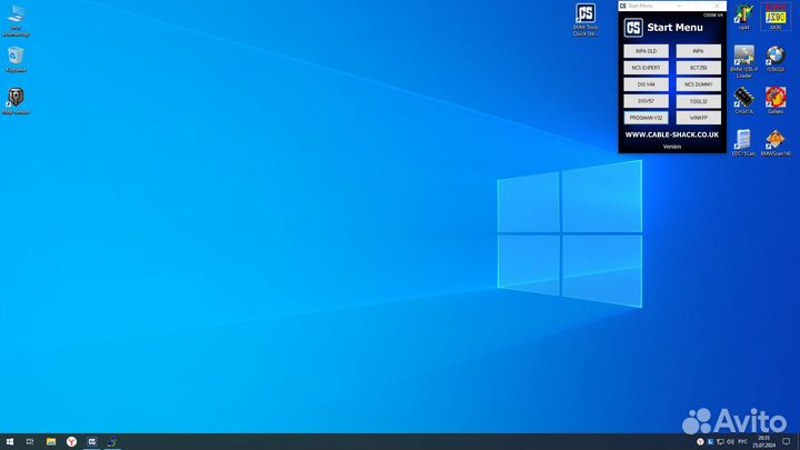 Компьютер настольный в сборе