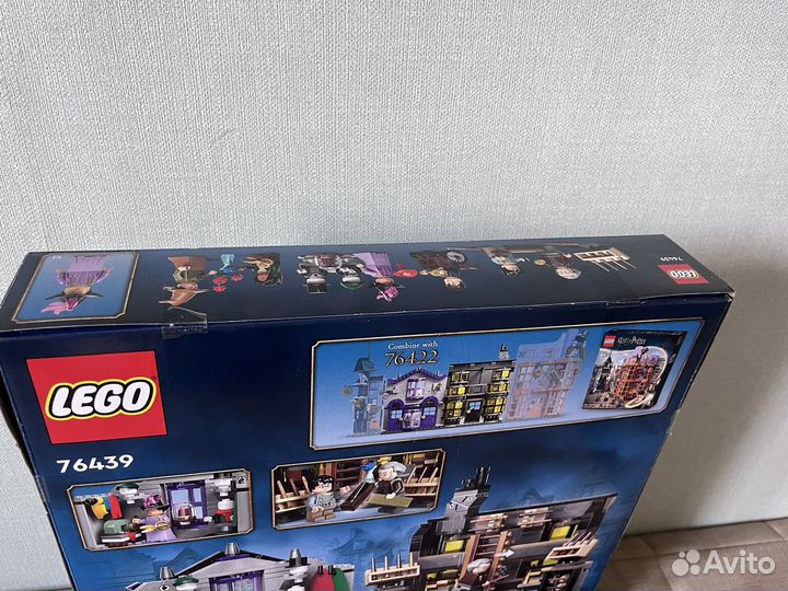 Lego 76439
