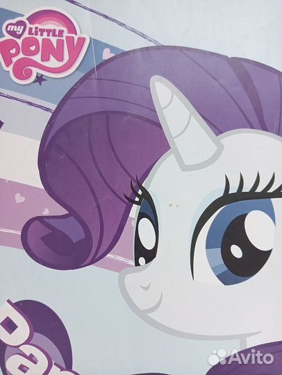 My little pony 07/2013