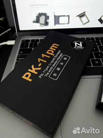 Дисплей iPhone 11 Pro Max с доставкой по России