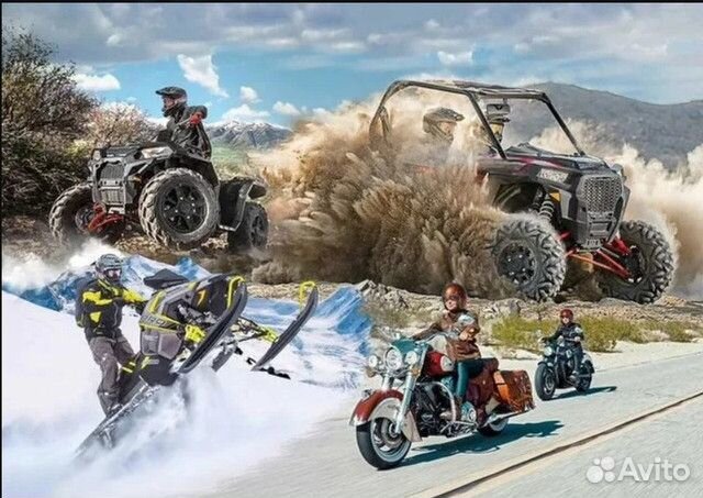 Выкуп Мотоциклов / Авто / Новосибирск