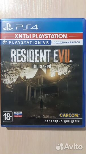 Игры для приставок ps4