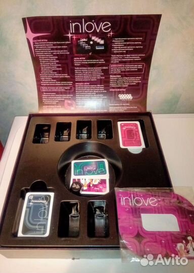 Игра для влюбленных In Love