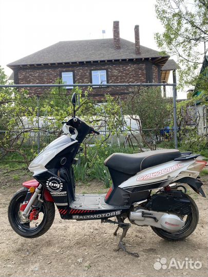 Скутер Galactica 125