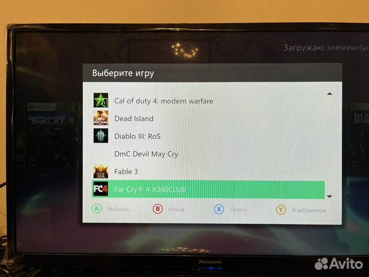 Xbox 360 прошитый 250гб