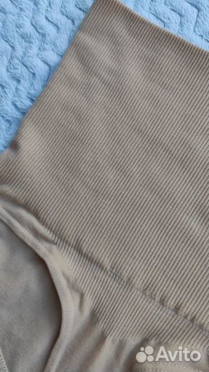 Трусы бандаж утягивающие р.40-42