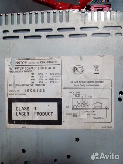 Продам заднюю полку багажника ваз 2111