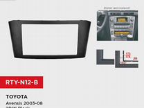 Рамка Intro RTY-N12B для Toyota Avensis 03-08 2DIN