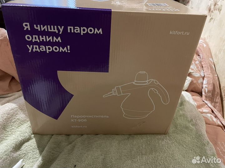 Пароочиститель kitfort906