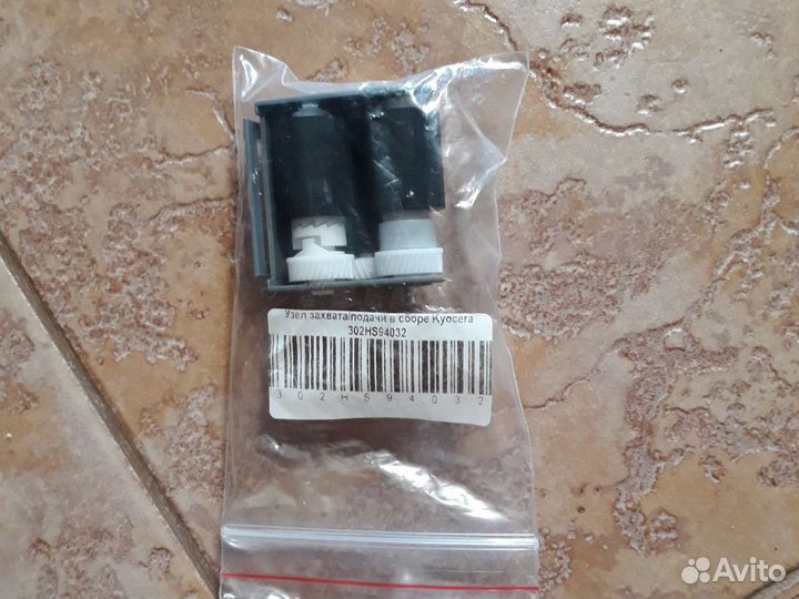 Ролики для мфу m2035dn. Original. New