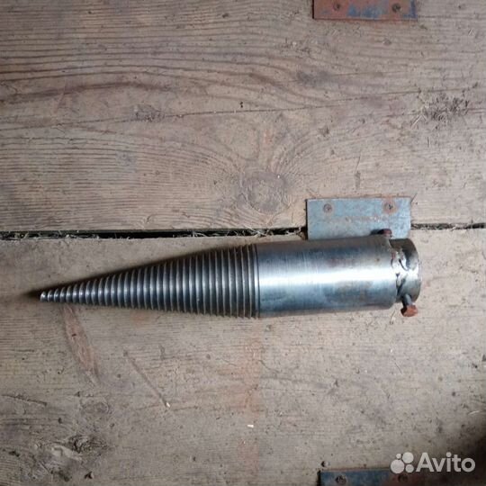 Конусный дровокол