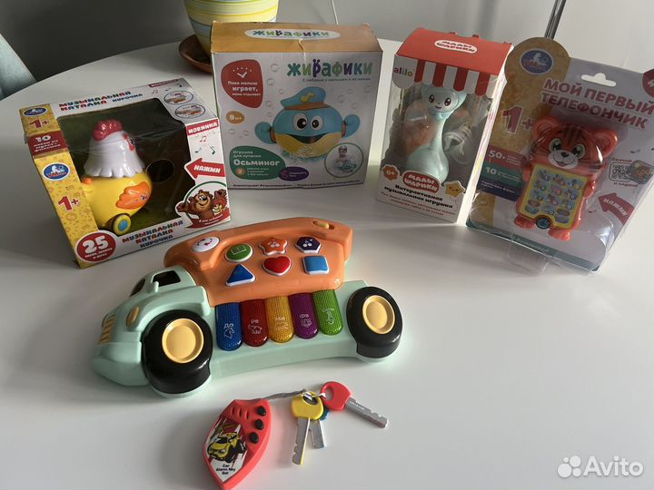 Музыкальные игрушки для малышей