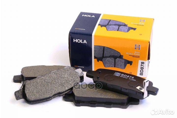 Тормозные колодки дисковые задние skoda Octavi