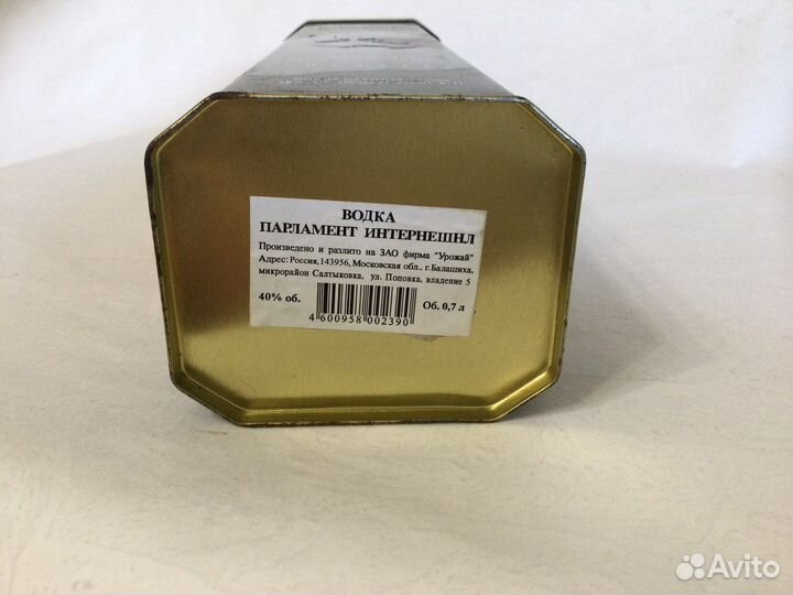 Коробка бутылка Парламент