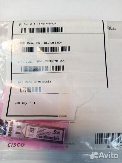 Трансивер Cisco SPF. 8шт