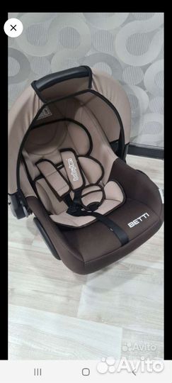 Автолюлька