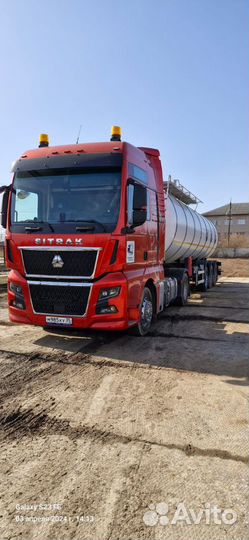 Водитель категории се