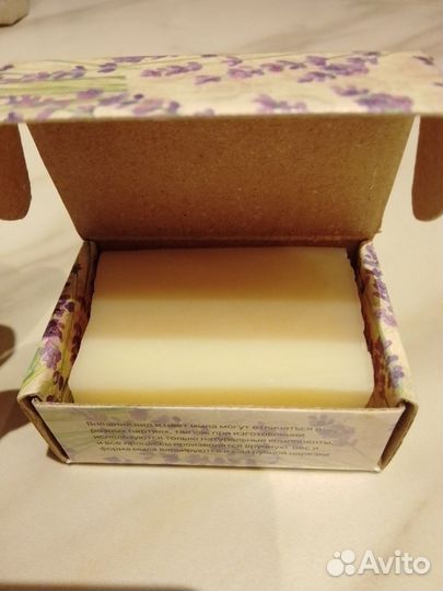 Натуральное мыло лаванда