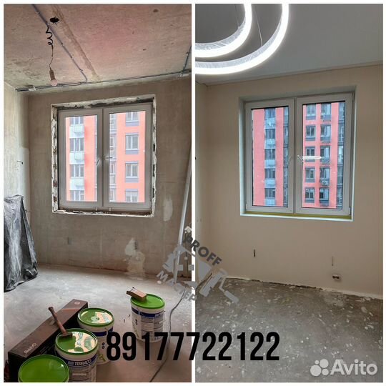 Ремонт квартир и домов под ключ