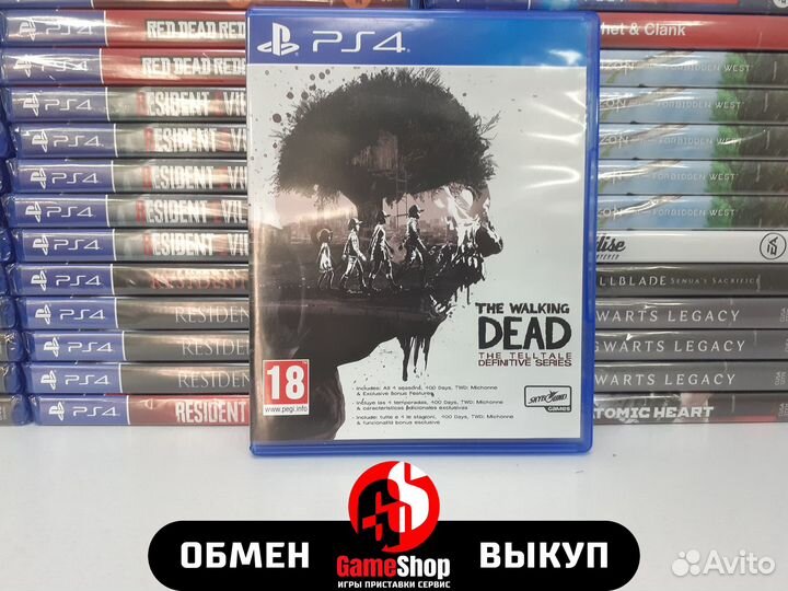 The Walking Dead: The Telltale Definitive Edition