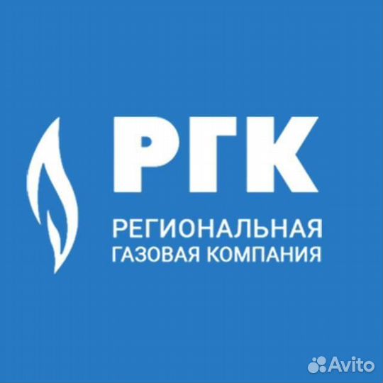 Диагностика газовой плиты