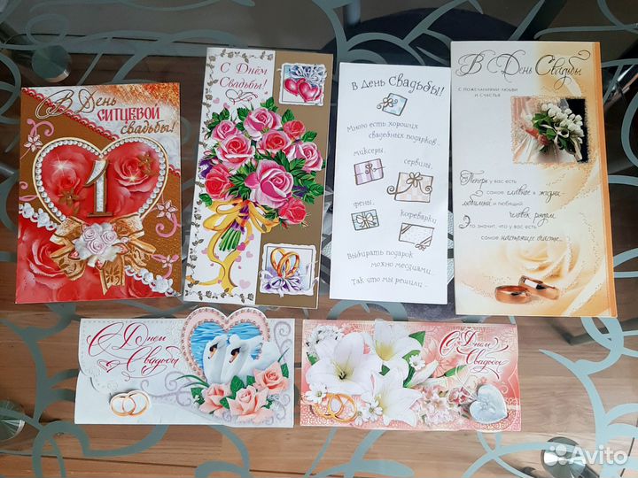 Подарочные пакеты конверты для денег открытки