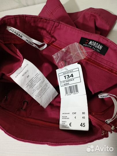 42 Юбка Morgan новая джинсовая фуксия y2k Франция