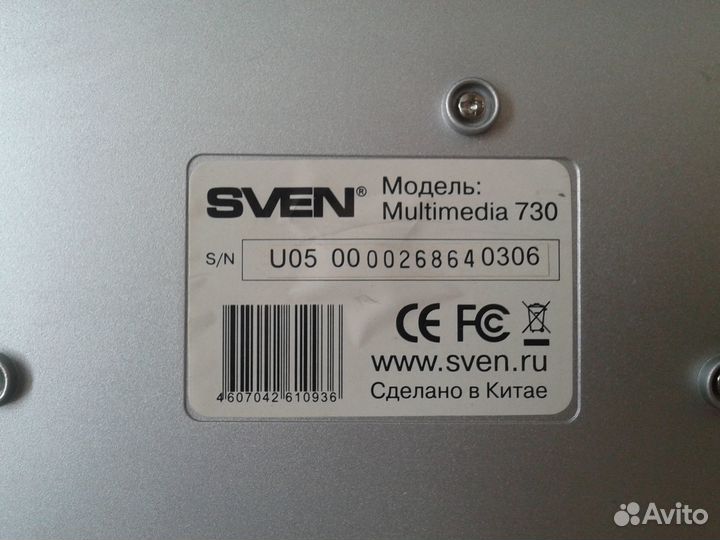 Клавиатура sven Multimedia 730