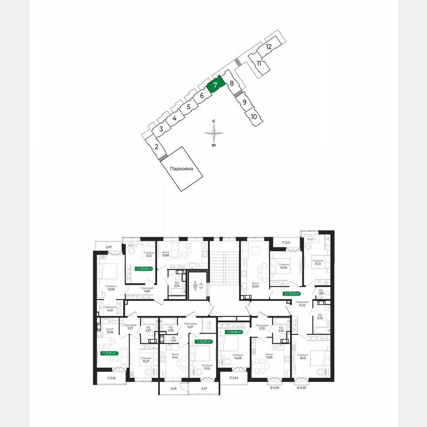 1-к. квартира, 36,9 м², 7/8 эт.