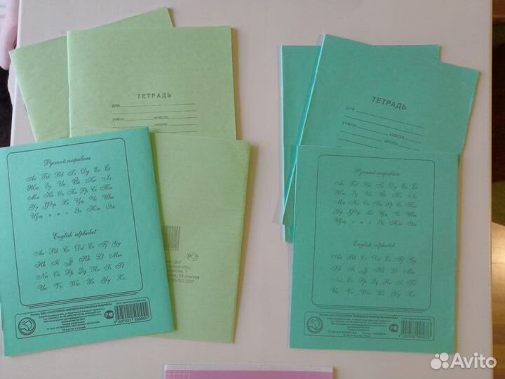 Тетради школьные разные