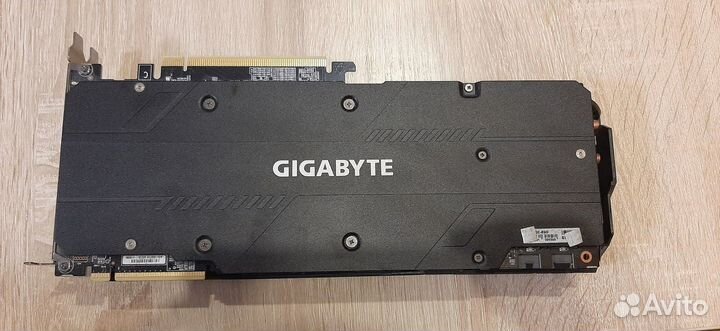 Gigabyte RTX 2070 Super