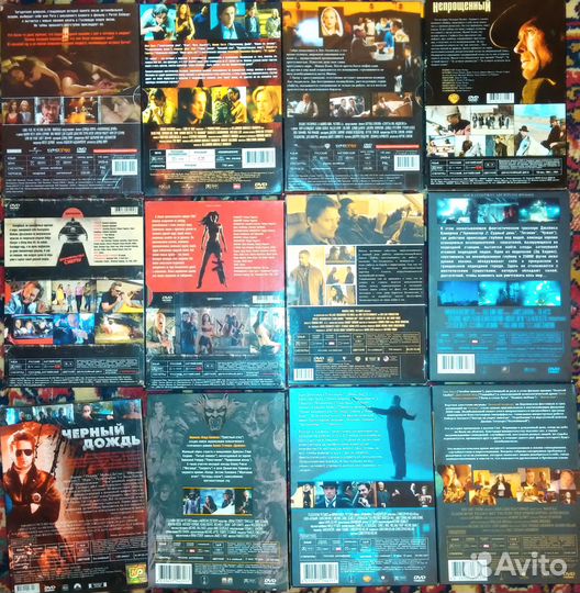 DVD диски-лицензия, двухслойки