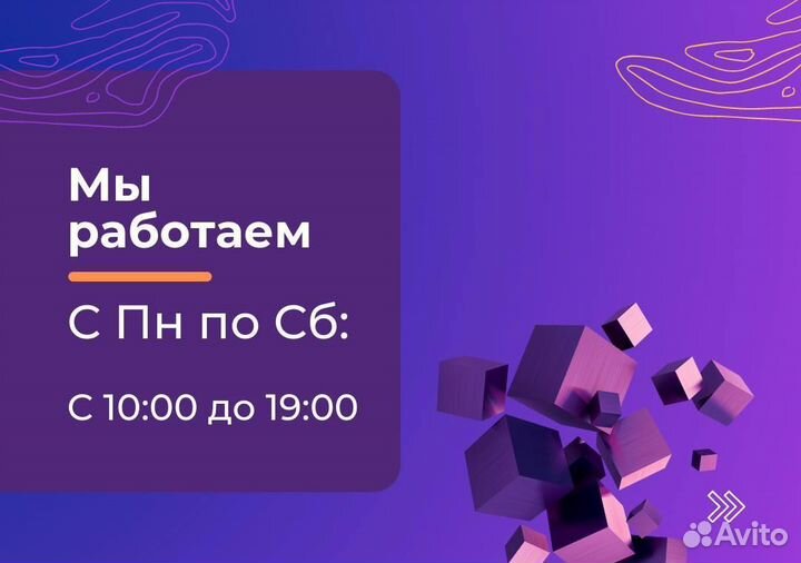 Фулфилмент для маркетплейсов wildberries ozon