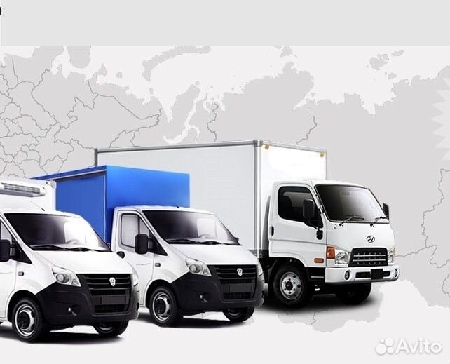 Диспетчер логист