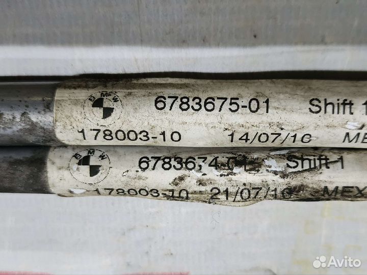 Трубки Adaptive Drive BMW E70 E71 F15 F85