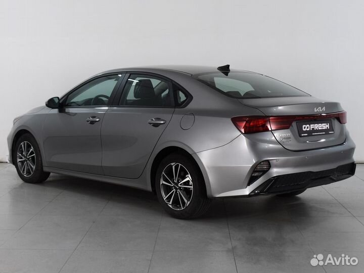 Kia Forte, 2022