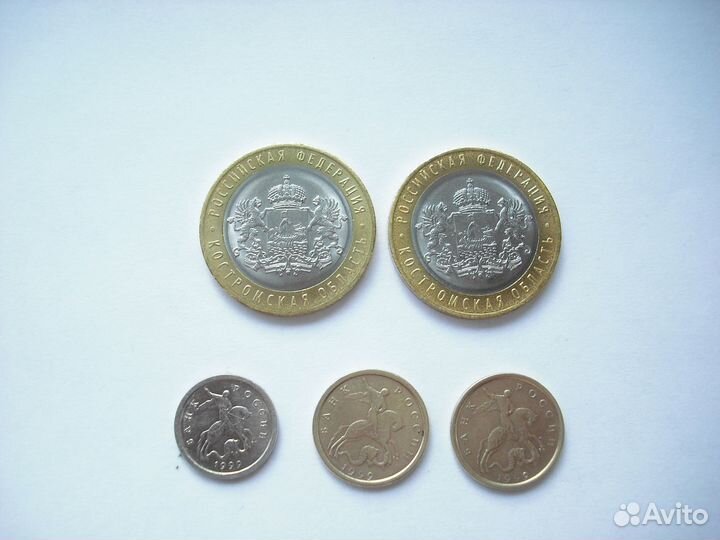 Мон.1,10 к. 10 р. РФ