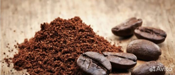Кофейный жмых
