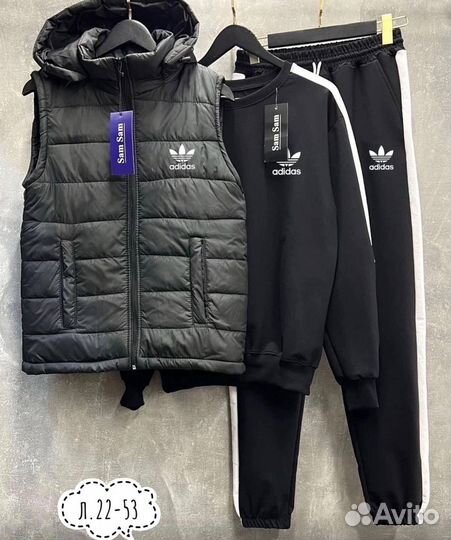 Спортивный костюм мужской Adidas тройка с жилеткой