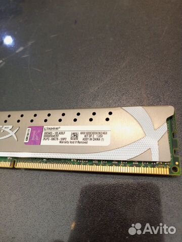 Dimm DDR3 2Gb HyperX Genesis 1600mhz пк