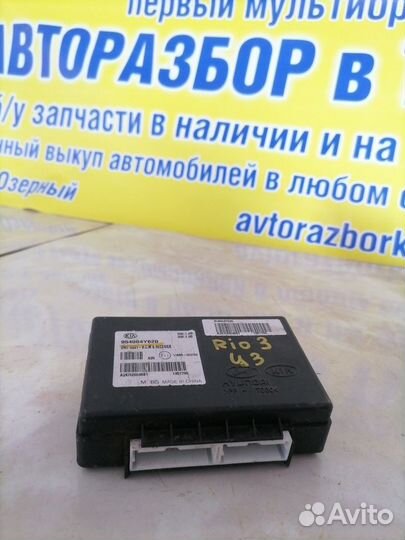 Блок электронный Kia Rio