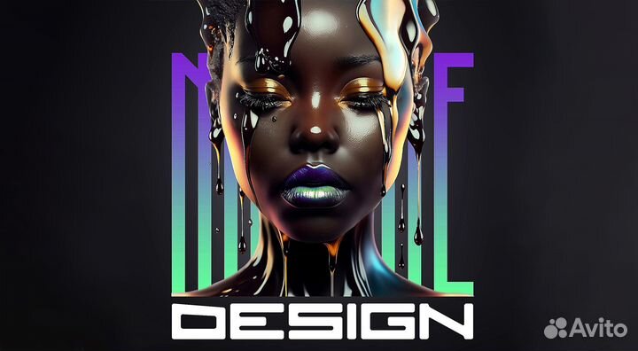 Фотошоп реставрация редактирование фото монтаж