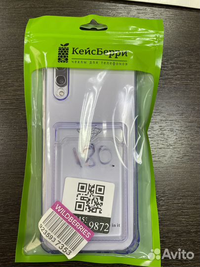 Чехол на samsung A02 / М02