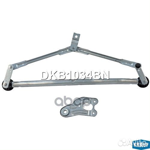 Трапеция стеклоочистителя DKB1034BN Krauf