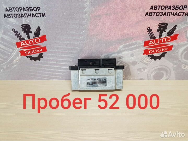 Блок управления двигателем Volkswagen Polo 5 CWV