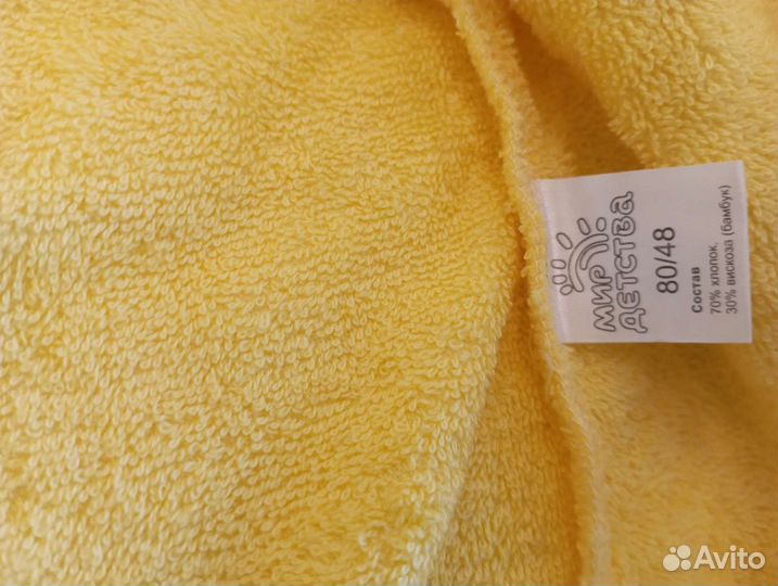 Детский махровый халат 80 новый